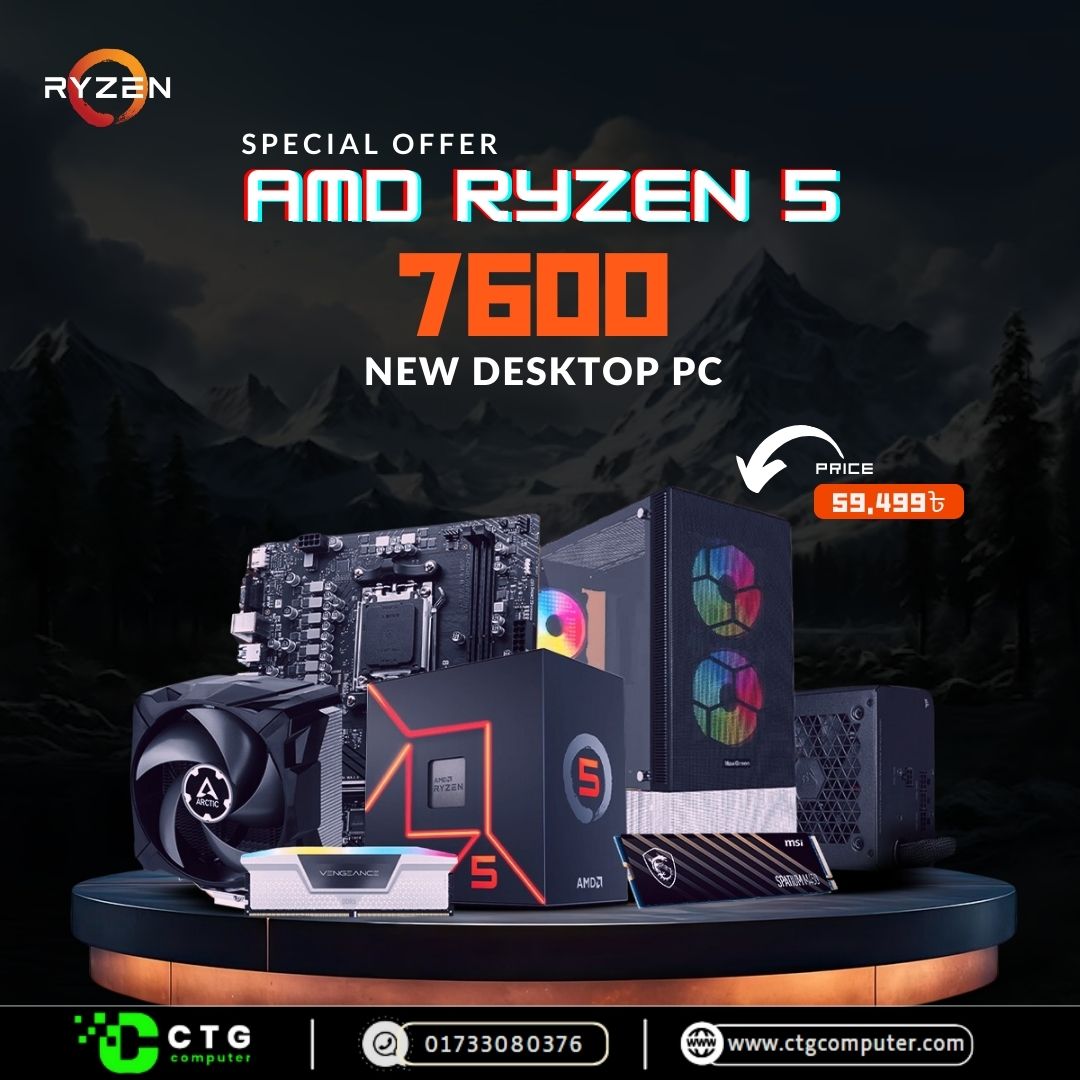 Ryzen 5 7600 16GB RAM 500GB SSD Desktop PC